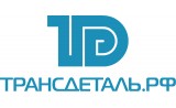 достигнуто соглашение о производстве отдельных типов изделий для РЖД разработанных в Нижегородском филиале ВНИИ ЖТ - фото - 1